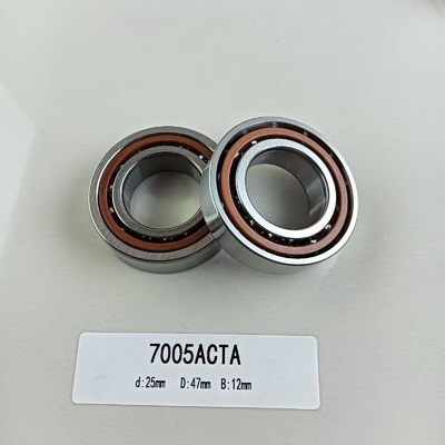 35*62*14mm Angular Contact Ball Bearing 7007AC with Standard Precision P0 P2 P4 P5 P6