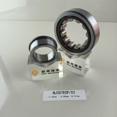 NU/NJ/NF307ECP Cylindrical Roller Bearing with High Temperature Resistance 35*80*21mm