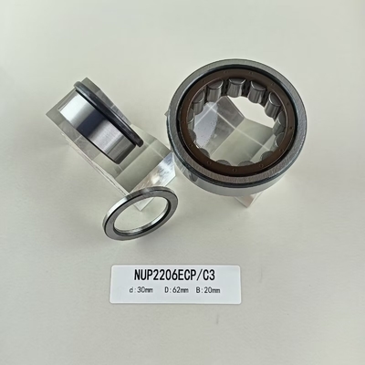 NUP2206ECP Cylindrical Roller Bearing 30*62*20mm P0 P2 P4 P5 P6