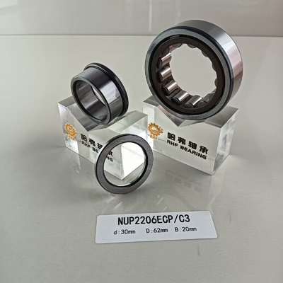 NUP2206ECP Cylindrical Roller Bearing 30*62*20mm P0 P2 P4 P5 P6