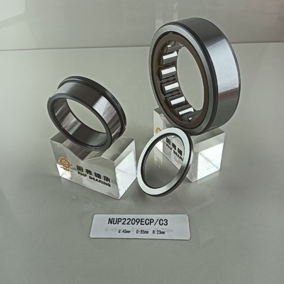 NUPF2209ECP Cylindrical Roller Bearing 45*85*23mm for Lubricate Grease or Oil Lubricated